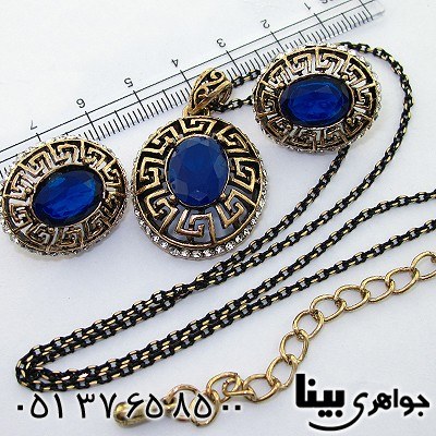 سرویس نگین آبی عثمانی _کد:8161