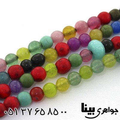 تسبیح چند جواهر ام البنین 101 دانه ای _کد:8163
