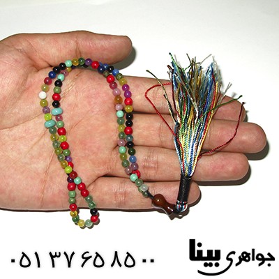 تسبیح چند جواهر ام البنین 101 دانه ای _کد:8163