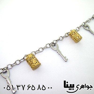 دستبند مدل قفل و کلید _کد:8164
