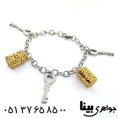 دستبند مدل قفل و کلید _کد:8164