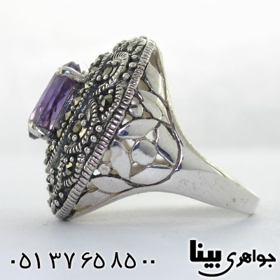 انگشتر آمتیست زنانه درشت مارکازیت هانگ _کد:8170
