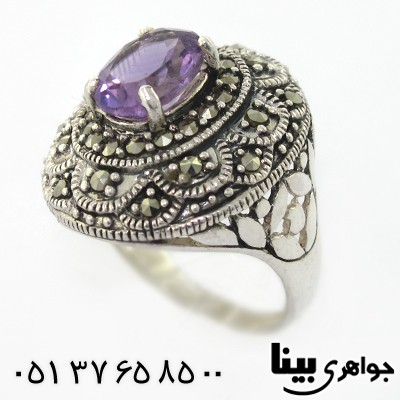انگشتر آمتیست زنانه درشت مارکازیت هانگ _کد:8170