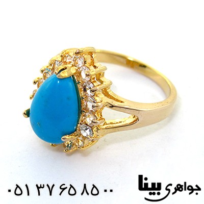 سرویس طرح فیروزه اشکی درشت _کد:8171