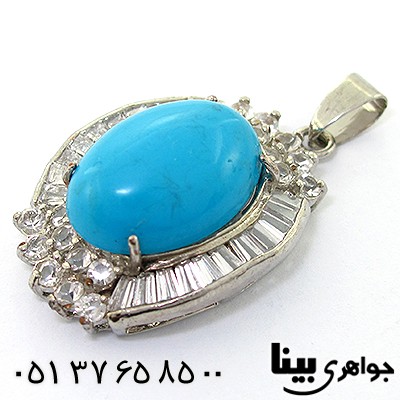 گردنبند فیروزه سنتاتیک مدل شادی _کد:8175