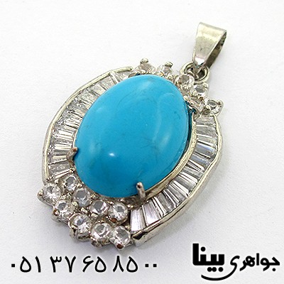 گردنبند فیروزه سنتاتیک مدل شادی _کد:8175
