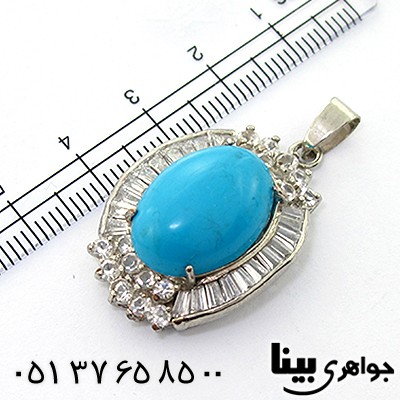 گردنبند فیروزه سنتاتیک مدل شادی _کد:8175