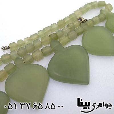 سینه ریز یشم زنانه درشت سنگ درمانی استثنائی _کد:8183