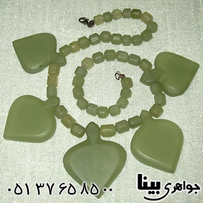سینه ریز یشم زنانه درشت سنگ درمانی استثنائی _کد:8183