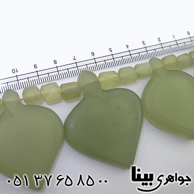 سینه ریز یشم زنانه درشت سنگ درمانی استثنائی _کد:8183