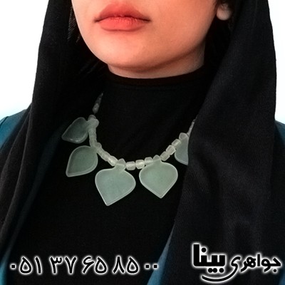 سینه ریز یشم زنانه درشت سنگ درمانی استثنائی _کد:8183