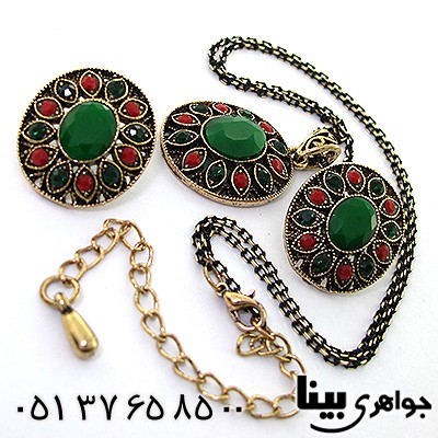 سرویس نگین سبز عثمانی _کد:8184