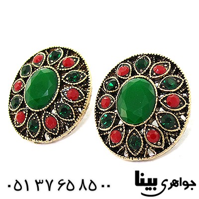 سرویس نگین سبز عثمانی _کد:8184
