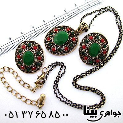 سرویس نگین سبز عثمانی _کد:8184