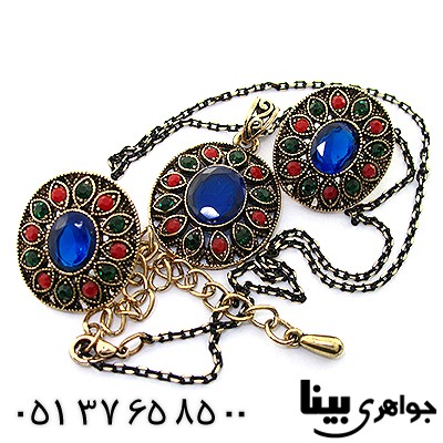 سرویس نگین آبی عثمانی _کد:8189