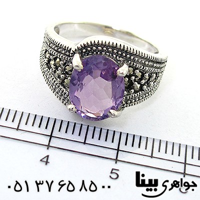 انگشتر آمتیست زنانه مارکازیت هانگ _کد:8191