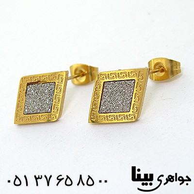 سرویس زنانه لوزی طرح ورساچی _کد:8193