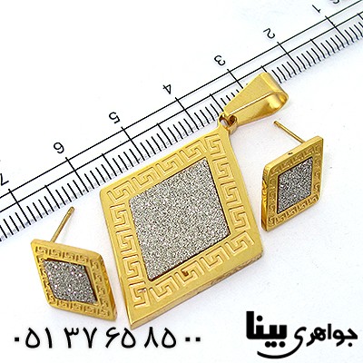 سرویس زنانه لوزی طرح ورساچی _کد:8193