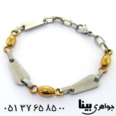 دستبند زنانه فانتزی شیک _کد:8199