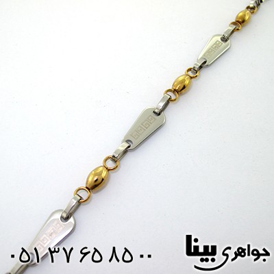 دستبند زنانه فانتزی شیک _کد:8199
