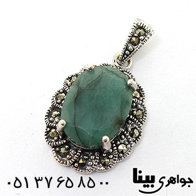 گردنبند زمرد زنانه مارکازیت هانگ _کد:8201