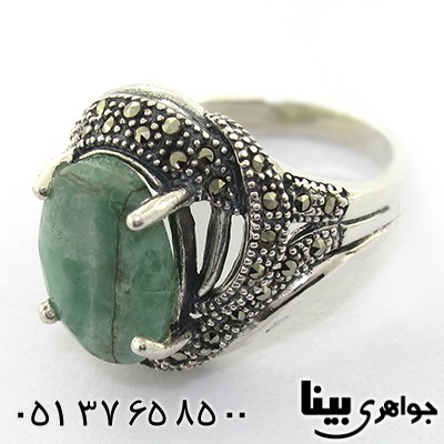 انگشتر زمرد زنانه درشت مارکازیت هانگ _کد:8202
