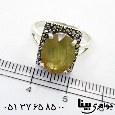 انگشتر یاقوت زرد عالی زنانه مارکازیت هانگ _کد:8208