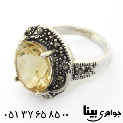 انگشتر سیترین زنانه مارکازیت هانگ _کد:8210