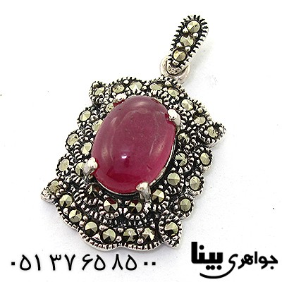 گردنبند یاقوت سرخ زنانه مارکازیت هانگ _کد:8211