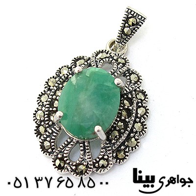 گردنبند زمرد زنانه مارکازیت هانگ _کد:8220