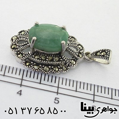 گردنبند زمرد زنانه مارکازیت هانگ _کد:8220