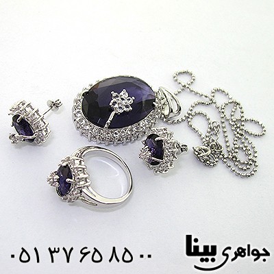 سرویس طرح آمتیست زنانه درشت _کد:8221