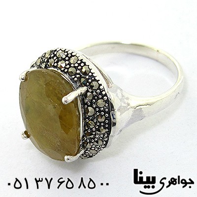 انگشتر یاقوت زرد درشت زنانه مارکازیت هانگ _کد:8222
