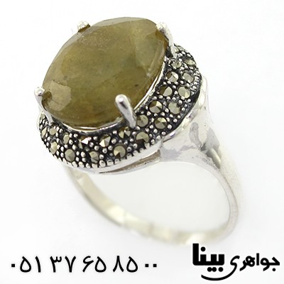 انگشتر یاقوت زرد درشت زنانه مارکازیت هانگ _کد:8222