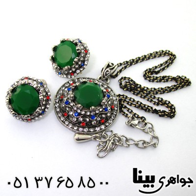 سرویس نگین سبز زنانه طرح عثمانی _کد:8224