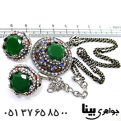 سرویس نگین سبز زنانه طرح عثمانی _کد:8224