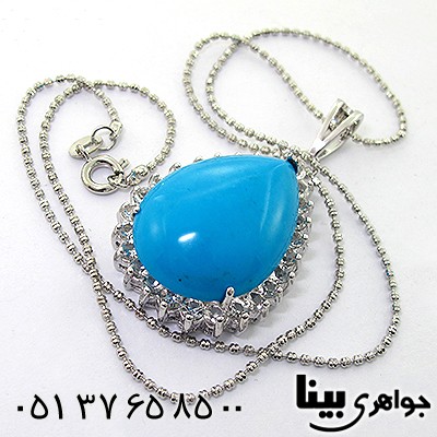 سرویس طرح فیروزه زنانه اشکی درشت _کد:8226