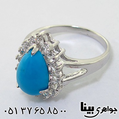 سرویس طرح فیروزه زنانه اشکی درشت _کد:8226