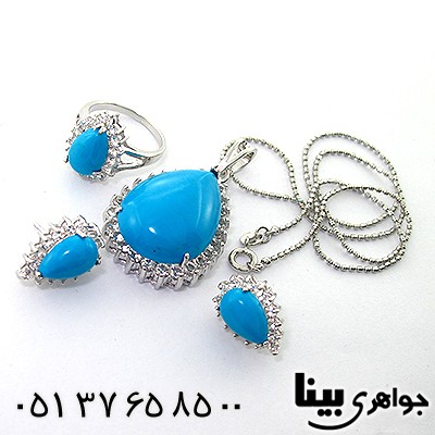 سرویس طرح فیروزه زنانه اشکی درشت _کد:8226