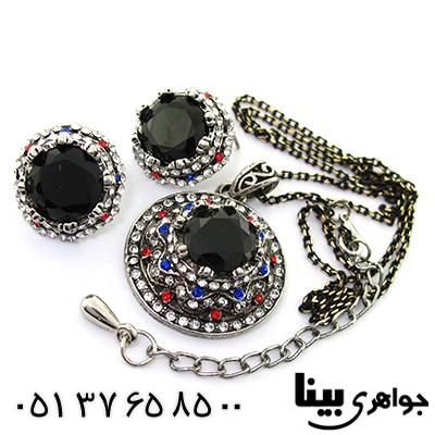 سرویس نگین مشکی عثمانی _کد:8230
