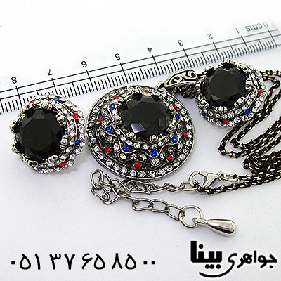 سرویس نگین مشکی عثمانی _کد:8230