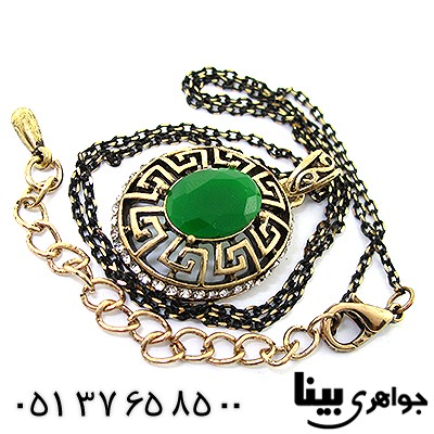 سرویس نگین سبز زنانه مدل ورساچی _کد:8233