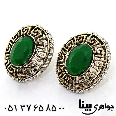 سرویس نگین سبز زنانه مدل ورساچی _کد:8233