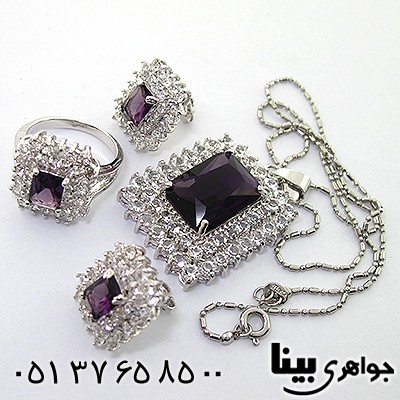 سرویس طرح آمتیست زنانه درشت شکیل _کد:8235