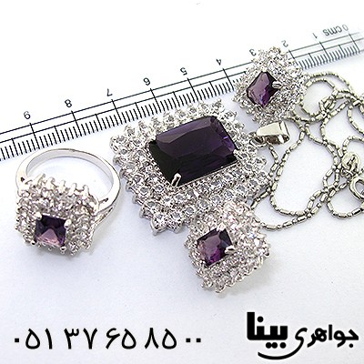 سرویس طرح آمتیست زنانه درشت شکیل _کد:8235