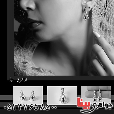 گوشواره یاقوت کبود اشک پاندولی
