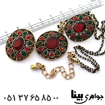 سرویس نگین قرمز عثمانی _کد:8243