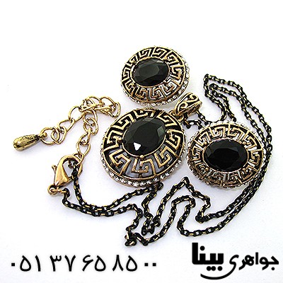 سرویس نگین مشکی طرح ورساچی _کد:8247