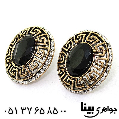 سرویس نگین مشکی طرح ورساچی _کد:8247