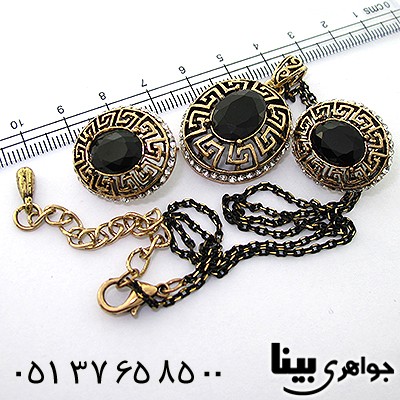 سرویس نگین مشکی طرح ورساچی _کد:8247